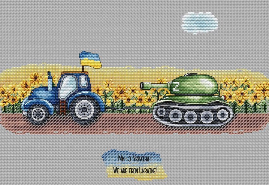 Синій трактор Схема для вишивання AO-001 фото