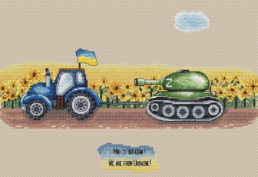 Синій трактор Схема для вишивання AO-001 фото